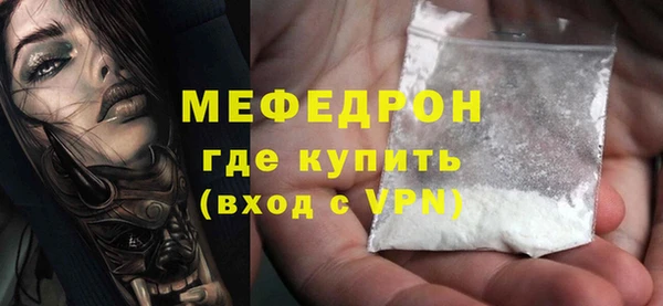 не бодяженный Каменка