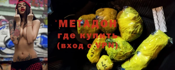 не бодяженный Каменка