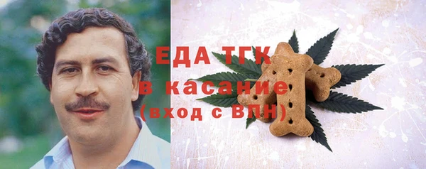 кокаин колумбия Каменск-Шахтинский