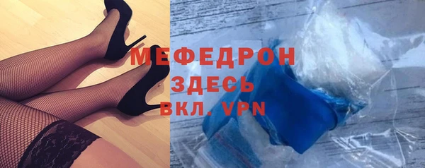 кокаин колумбия Каменск-Шахтинский