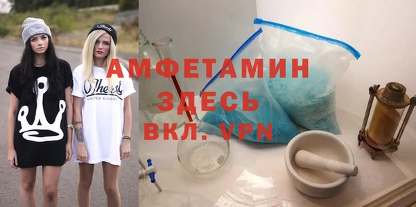 не бодяженный Каменка