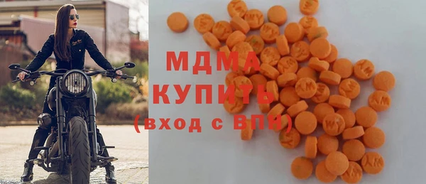 ALPHA PVP Каменногорск