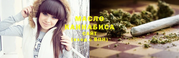 кокаин колумбия Каменск-Шахтинский