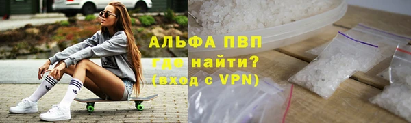 кокаин колумбия Каменск-Шахтинский