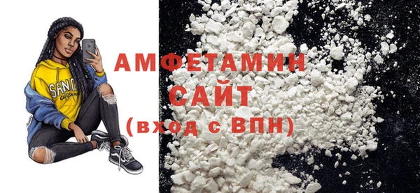 не бодяженный Каменка