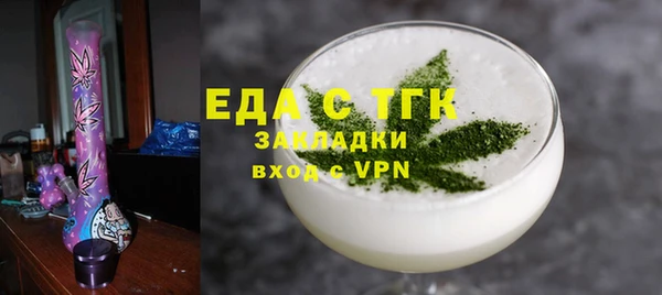 не бодяженный Каменка