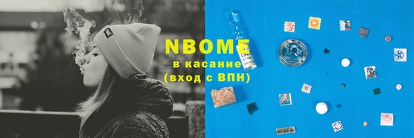 не бодяженный Каменка
