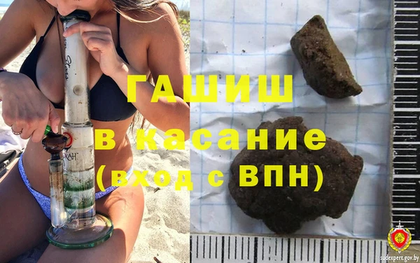 кокаин колумбия Каменск-Шахтинский