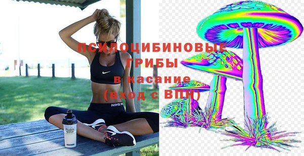 кокаин колумбия Каменск-Шахтинский