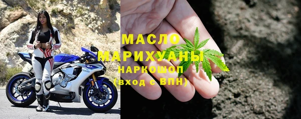 не бодяженный Каменка