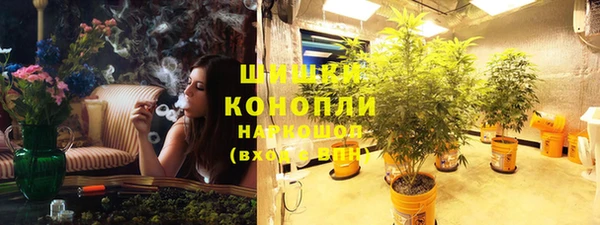 кокаин колумбия Каменск-Шахтинский