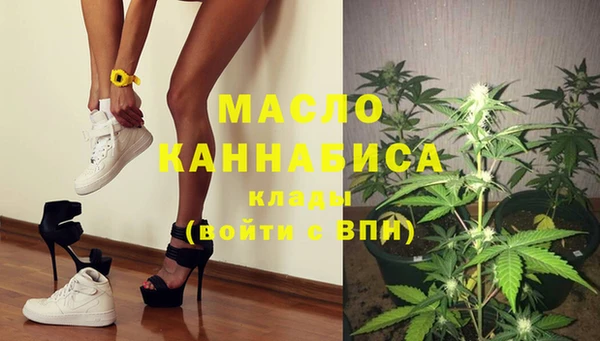 ALPHA PVP Каменногорск