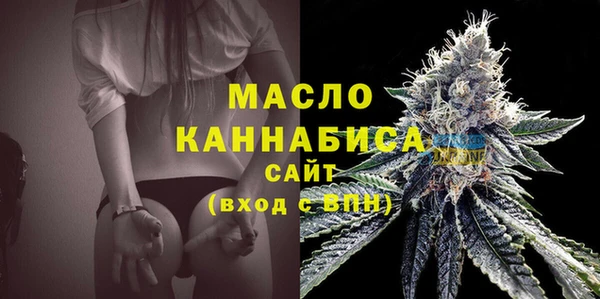 кокаин колумбия Каменск-Шахтинский