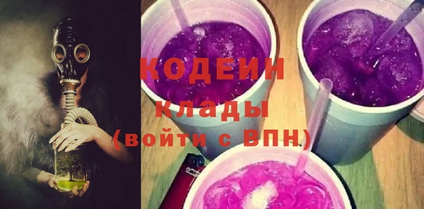 не бодяженный Каменка