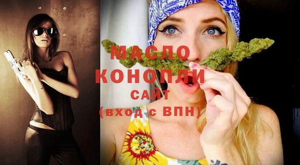 кокаин колумбия Каменск-Шахтинский