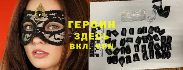 не бодяженный Каменка