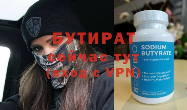 кокаин колумбия Каменск-Шахтинский