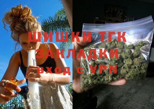 не бодяженный Каменка
