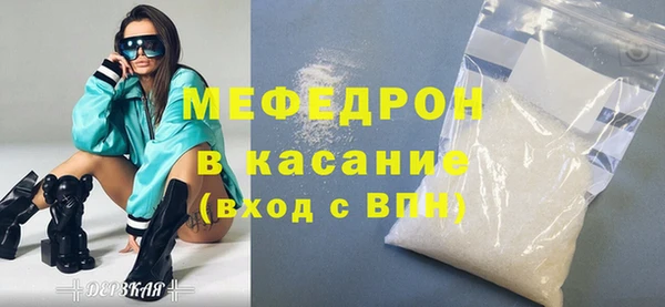 не бодяженный Каменка