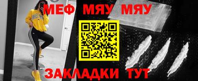 эйфоретик Владимир