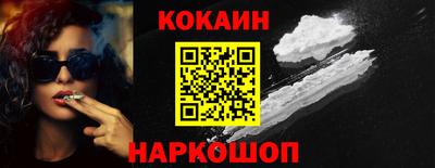jwh Владикавказ