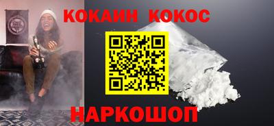эйфоретик Владимир