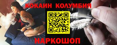 jwh Владикавказ