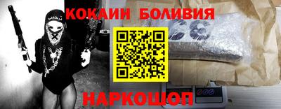 jwh Владикавказ