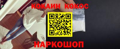 jwh Владикавказ