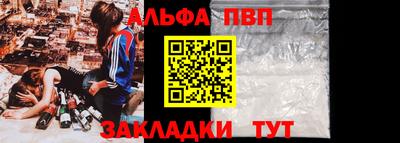 первитин Владивосток
