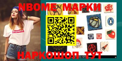 эйфоретик Владимир
