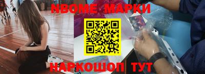 jwh Владикавказ