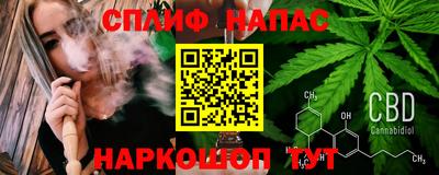 эйфоретик Владимир
