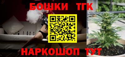 эйфоретик Владимир