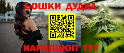 эйфоретик Владимир