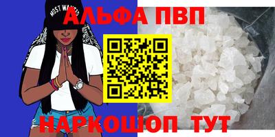 jwh Владикавказ