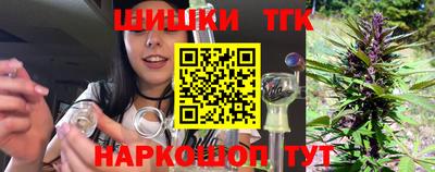 эйфоретик Владимир