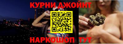 эйфоретик Владимир