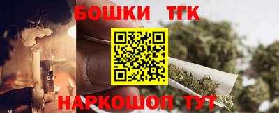 эйфоретик Владимир