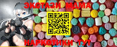 первитин Владивосток