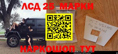 jwh Владикавказ