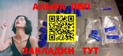 эйфоретик Владимир