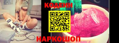 jwh Владикавказ