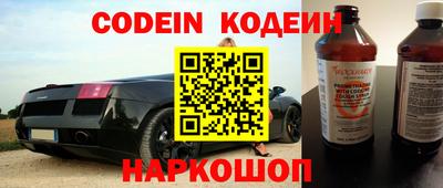 jwh Владикавказ