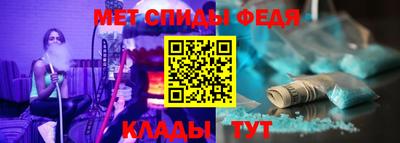 эйфоретик Владимир