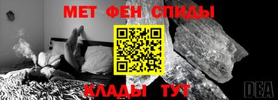 эйфоретик Владимир