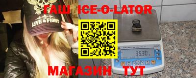 jwh Владикавказ