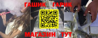 jwh Владикавказ