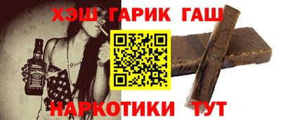 jwh Владикавказ