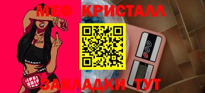jwh Владикавказ